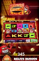 Seasonal Promotions rr345